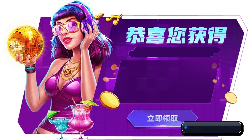 专栏采编版图扩充